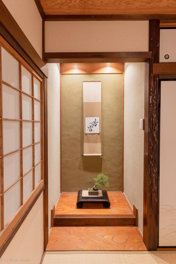 Guesthouse Hanamiya Киото Экстерьер фото